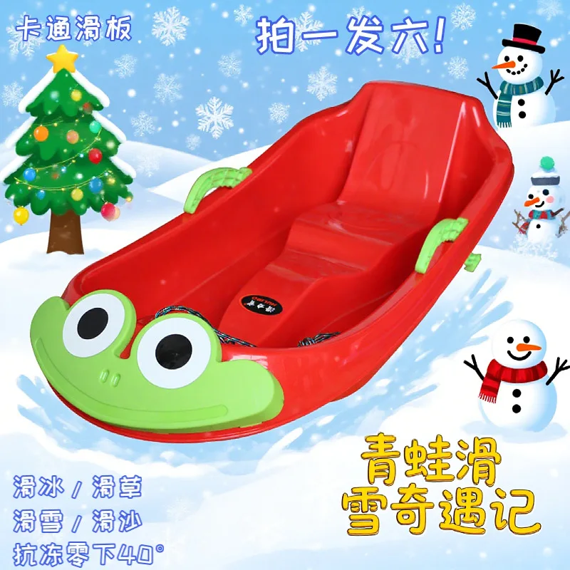Children's Snowboard Extended Ski Ski Thickened Grass Board