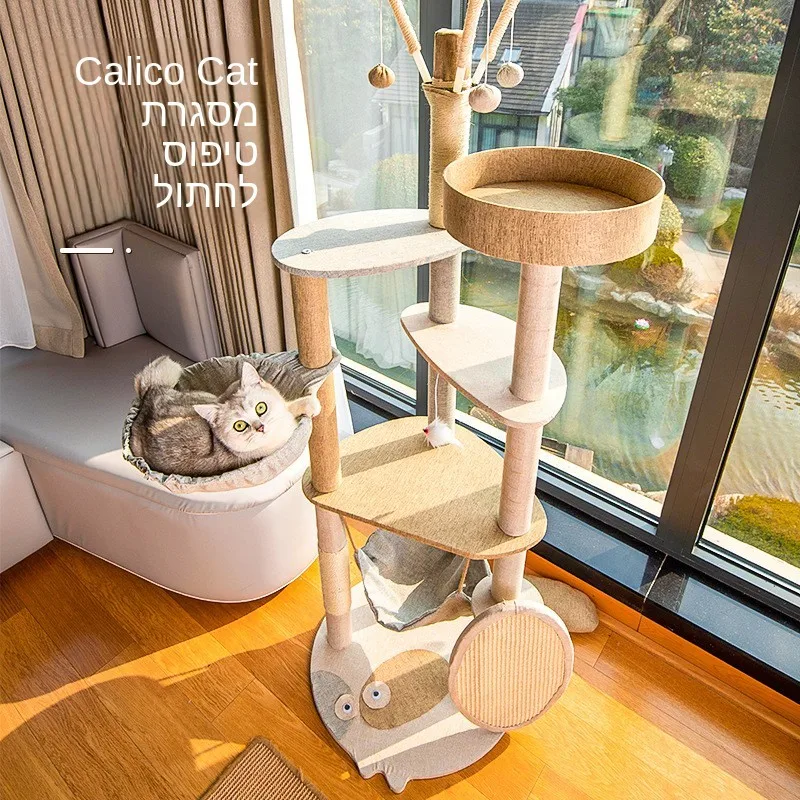 large-integrated-car-drape-climbing-frame-sword-hemp-tower-jumping-platform-foldable-pet-supplies-exercise-equipment