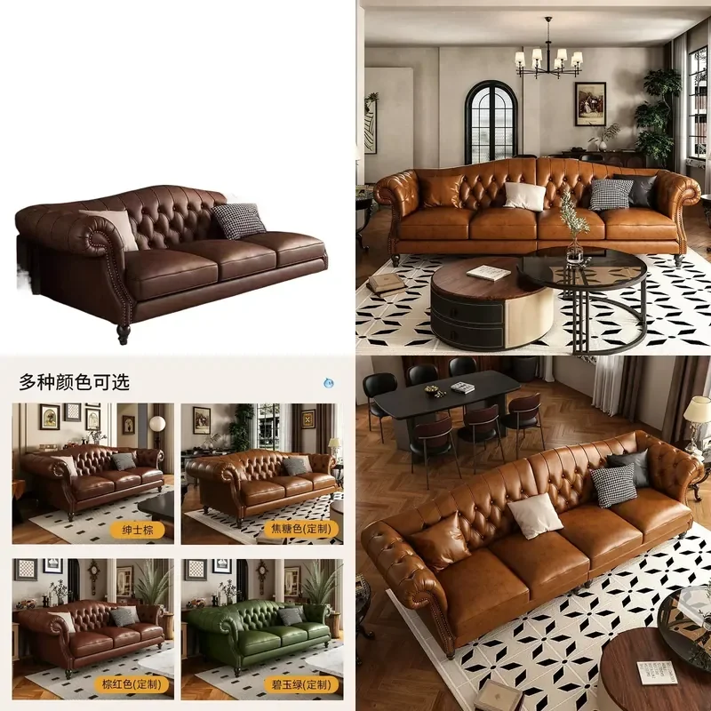 for American Retro First Layer Leather 123 Combination Living Room Large Flat Floor Villa Brown Three Person European Leather