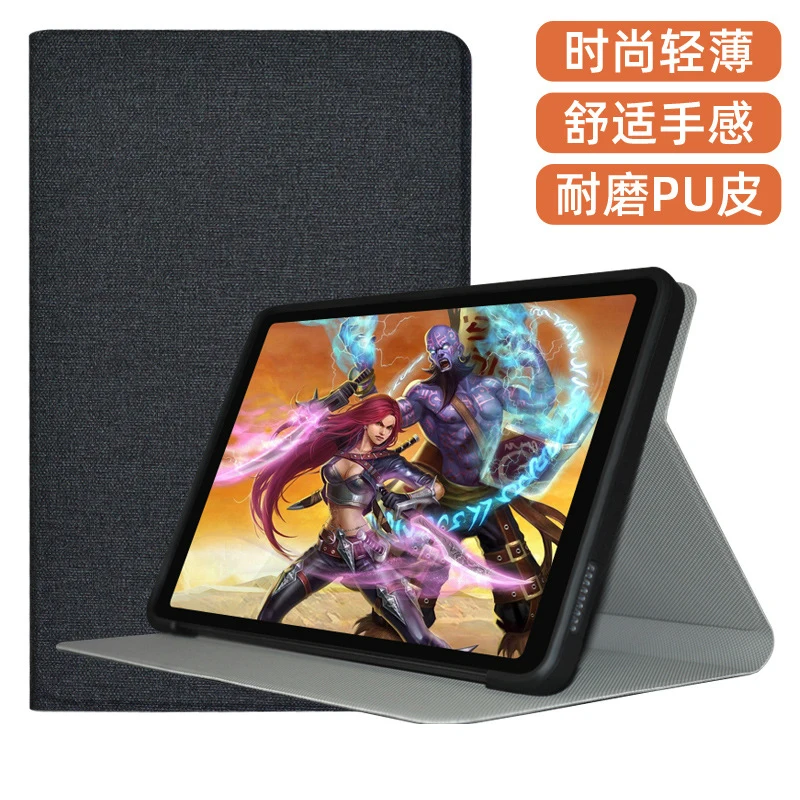 Case For Alldocube iPlay50 iPlay 50 Mini Pro NFE 8.4\