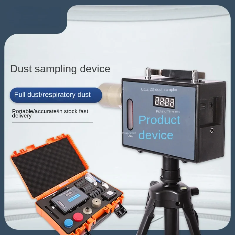 Breathable dust explosion-proof individual sampler meter