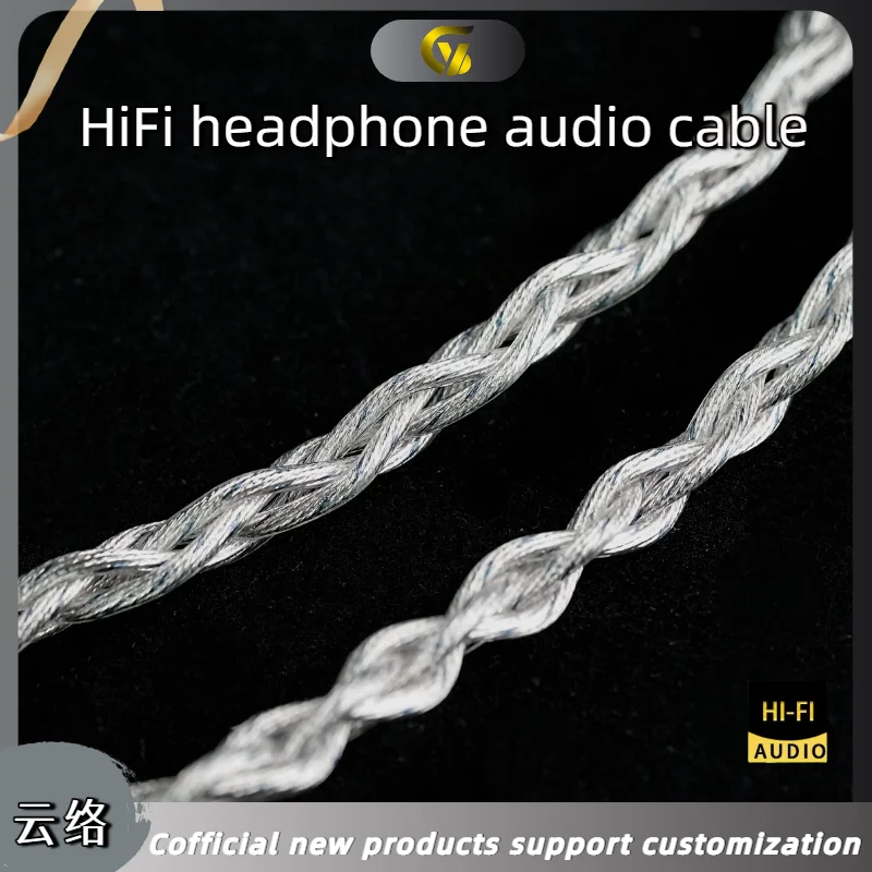 GY HiFi-377 4 コア単結晶シルバーイヤホンケーブルプラグ 2.5/3.5/4.4
