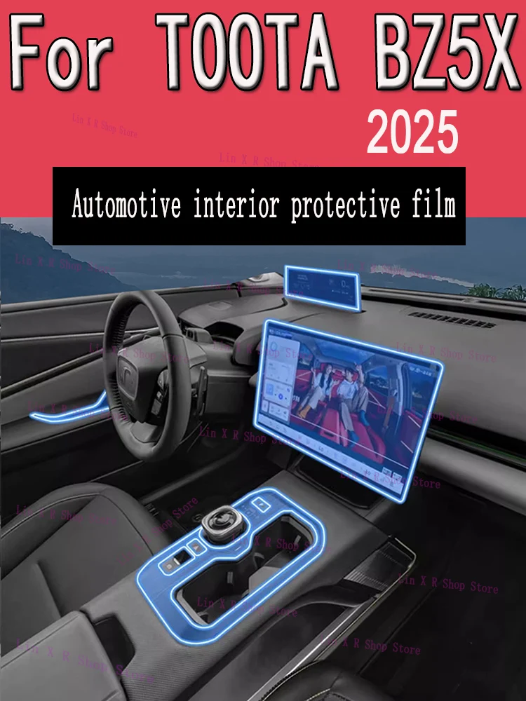 

For TOOTA BZ5X (2025) Gearbox Panel Navigation Screen Automotive Interior TPU Protective Film Cover Anti-Scratch Sticker