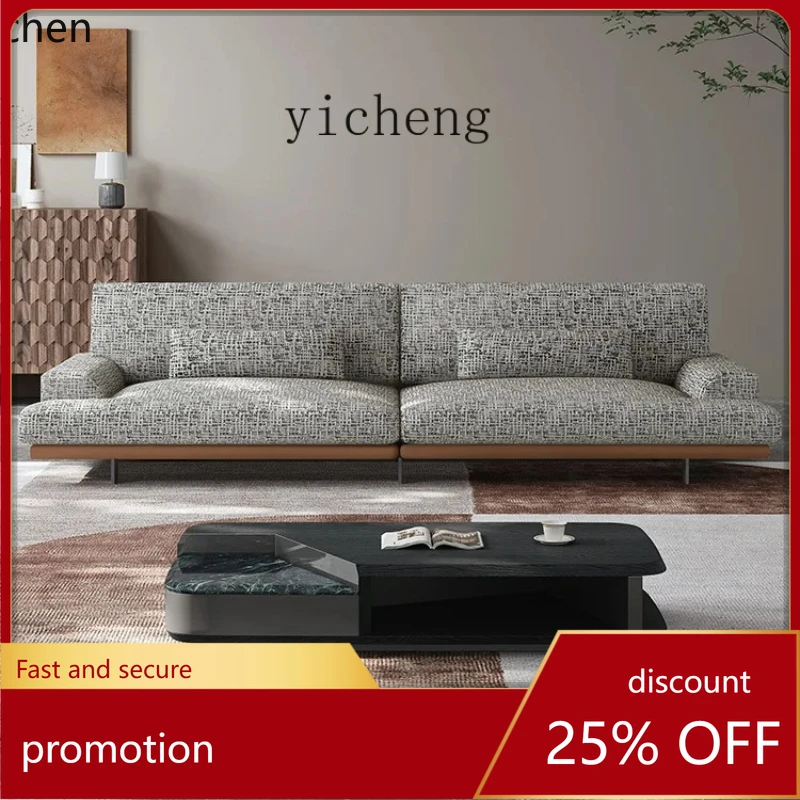 

HXL Mercure home living room sofa high-end cotton and linen sofa minimalist fabric