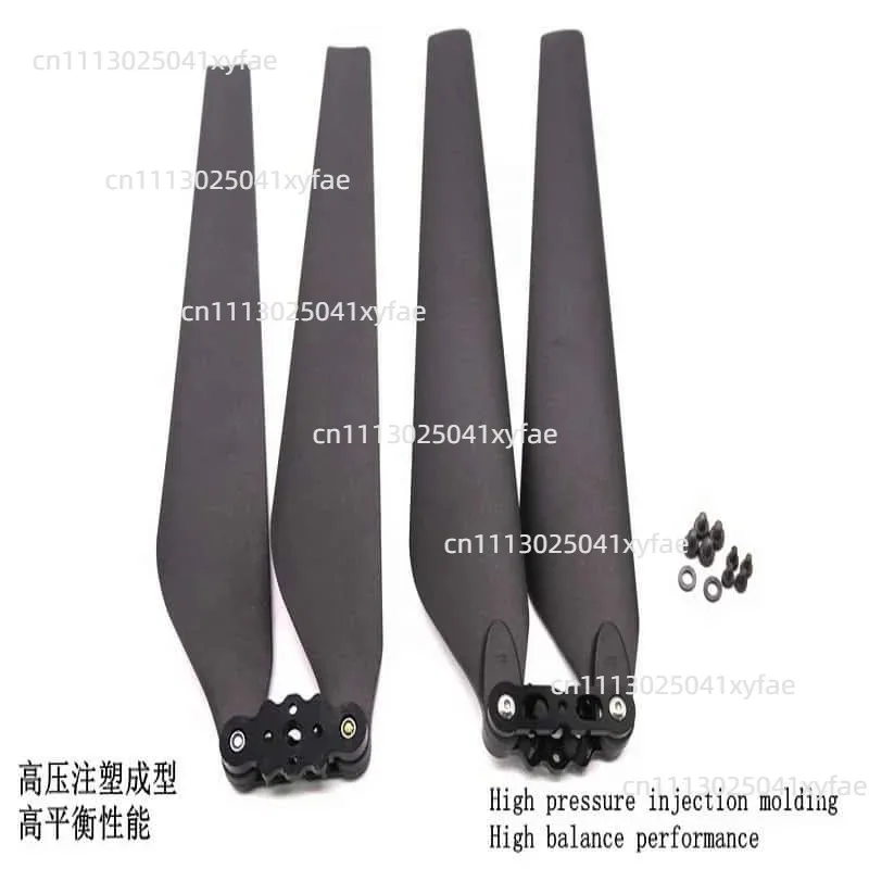 UP2280 22 Inch Folding Propeller Carbon Fiber Composite Compatible with 6215 Motor High Efficiency Rotor Blade
