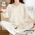 HYS-9505 pink