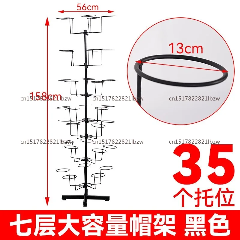 Retail Hat Display Rack with Wheels Rotating Easy to Move Cap Holder for Shop Shopping Malls Home Commercial Styling Salon