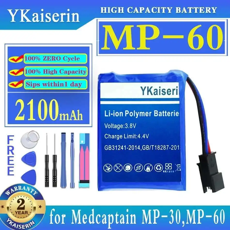 

2100Mah For Medcaptain MP-30,MP-60,SYS-6010, MP-30A Environmentally Friendly Medical Equipment Battery MP-60