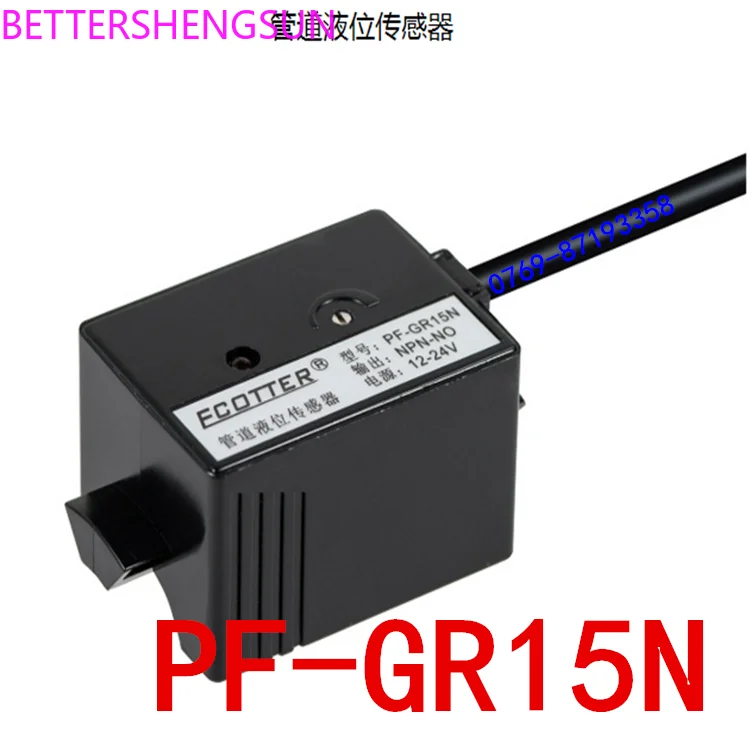 Capacitive pipeline level proximity switch PF-GR30N three-wire NPN normally open