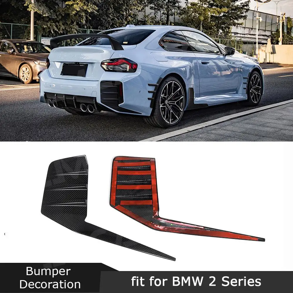 

JMCARCOOL Rear Bumper Lip Canards Fender Dry Carbon Fiber for BMW M2 G87 2023+ 2 Doors FRP Air Vent Trim Splitters Cover