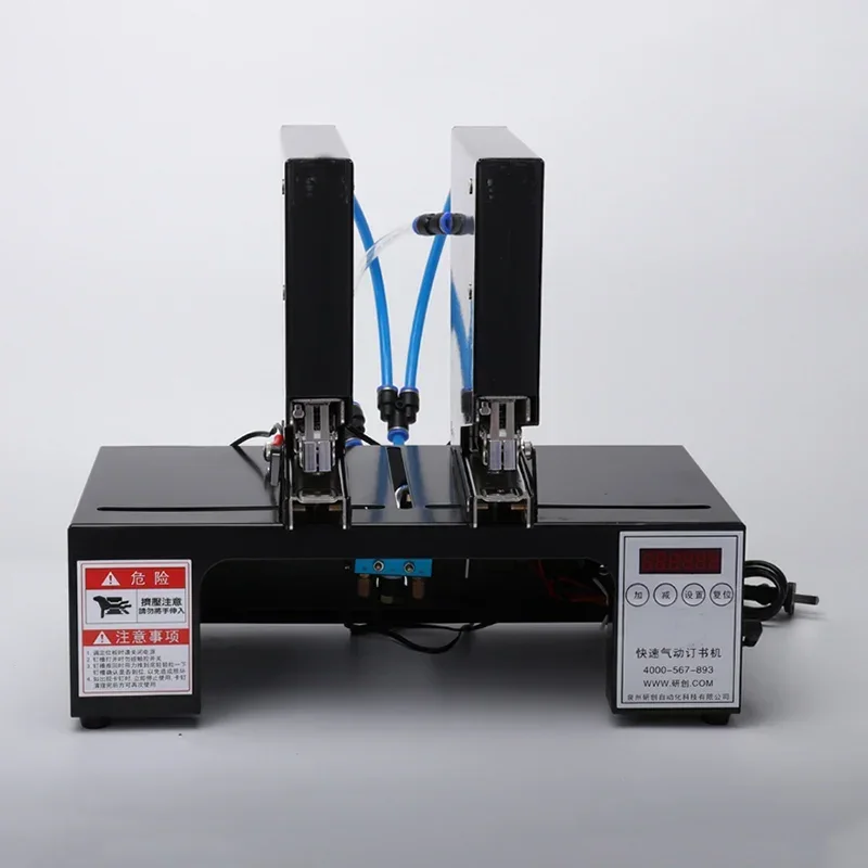 Fast three head induction automatic stapler pneumatic electric binding machine three nail elevator blister