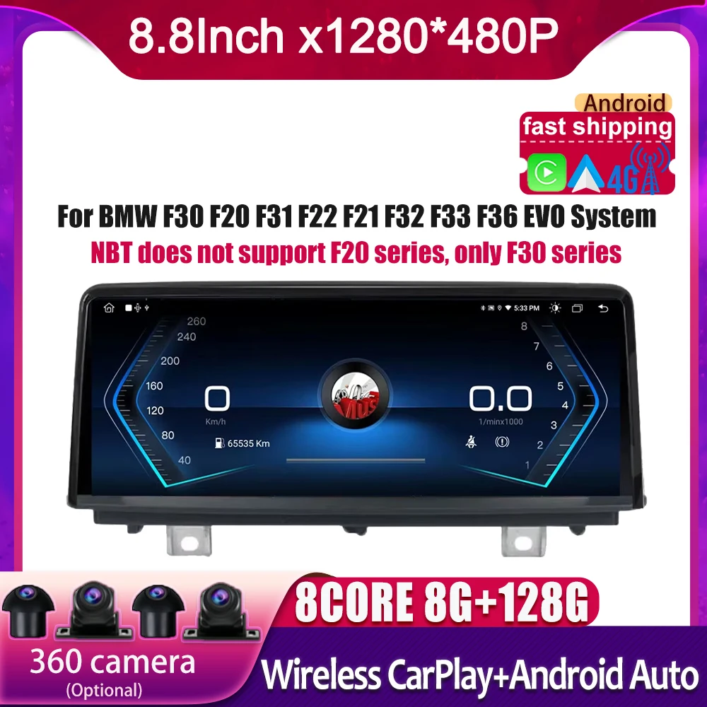 8.8 Inch Android 14 Screen ID8 For BMW F30 F20 F31 F22 F21 F32 F33 F36 EVO System Car Carplay Monitor Multimedia Speacker Player