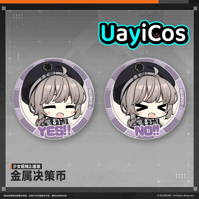 

Оригинальная металлическая монета GIRLS' FRONTLINE 2:EXILIUM Cheyanne, игровая атрибутика, украшение, аниме-фигурка, игровая игрушка, подарок для детей, косплей