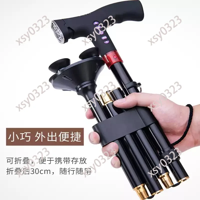 Ultra Light Foldable Telescopic Walking Cane Multifunctional Hiking Stick with Alarm for Outdoor Adventure