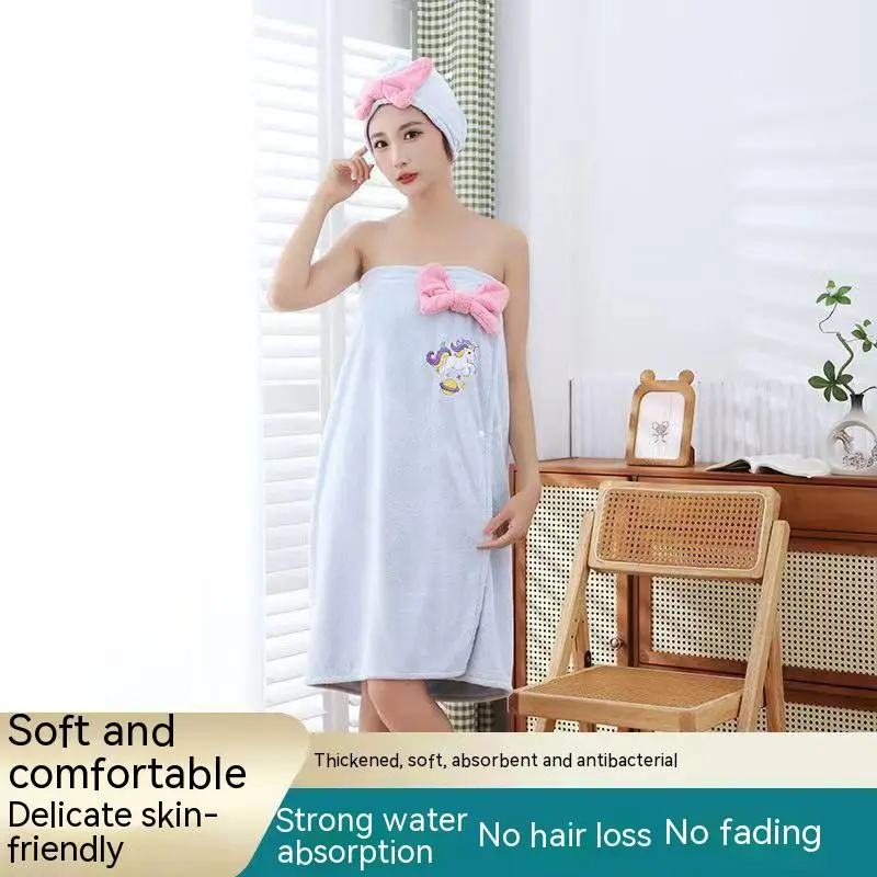 

Ladies' Off The Shoulder Bath Towels Can Wear Sexy Bathrobes, Absorb Water Quick-drying Spa Showers, Wrap Beach Skirts