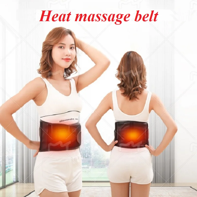 Heat massage belt