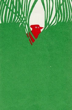 WLtoys 144010 144002 124016 124017 RC car spare parts screw 144010-2159 1267