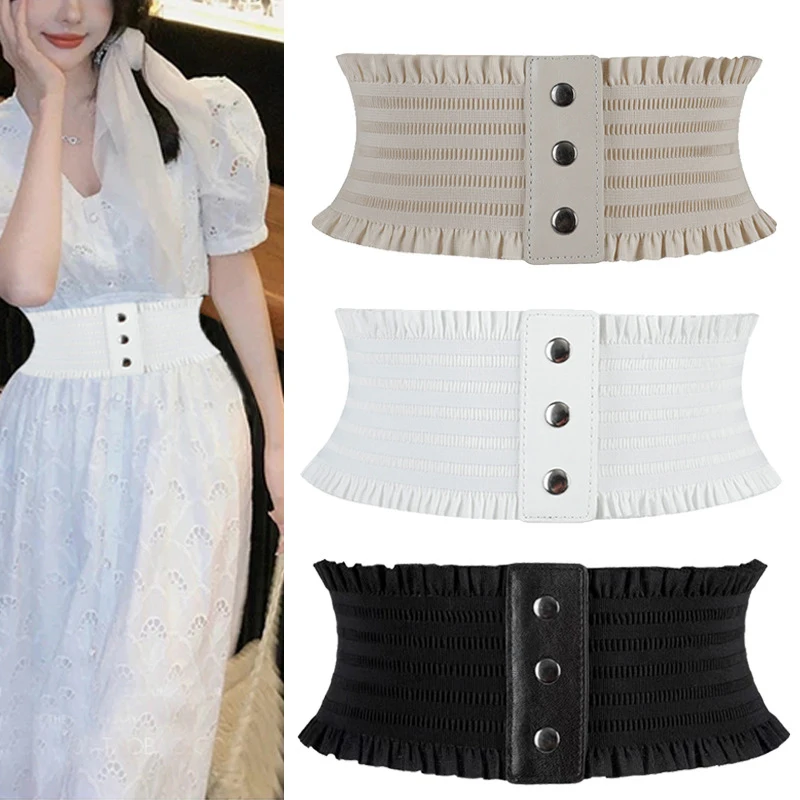 New Simple Design Women's Elastic Wide Waistband Hemline Decoration Cummerbund Ladies Overcoat Belt For Women