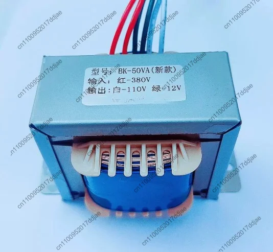 Pure copper core power transformer model bk-50va (new arrival) input 380v output 110v 12v ac
