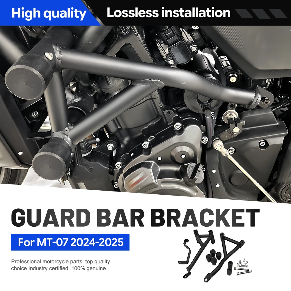 For Yamaha MT-07 Engine Guard Bar Bracket Outdoor Rider Lossless Install Rust-proof Crash Frame Kit