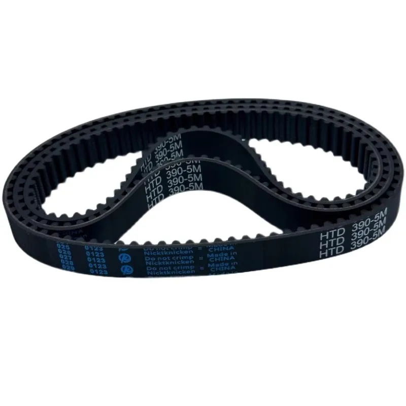 10/12/15/20/25mm HTD5M Timing Belt C=205 210 230 245 335 345 430 445 515 555 595mm HTD 5M Closed Loop Synchronous Rubber Belts