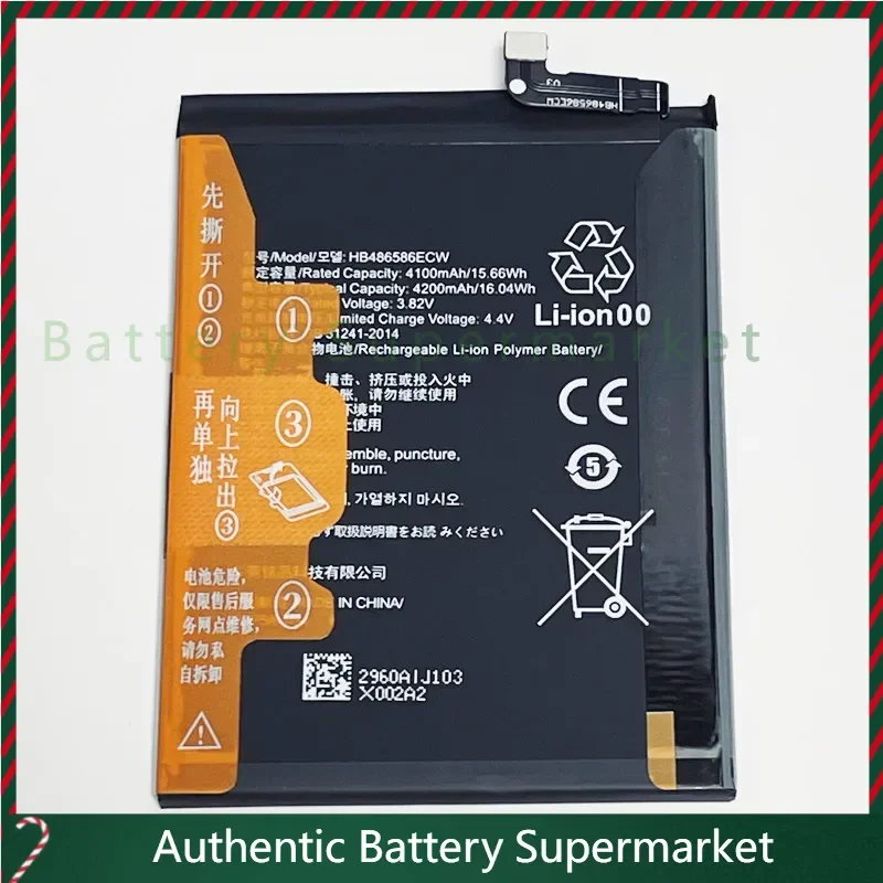 New 3.82V 4200mAh HB486586ECW For Huawei Nova 7i, JNY-LX1, JNY-LX2, JNY-L01A, JNY-L02A, JNY-L21A, JNY-L21B JNY-L22A L22B Battery