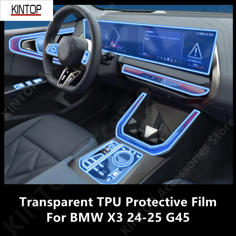 

For BMW X3 24-25 G45 Car Interior Center Console Transparent TPU Protective Film Anti-scratch Repair Film Accessories Refit