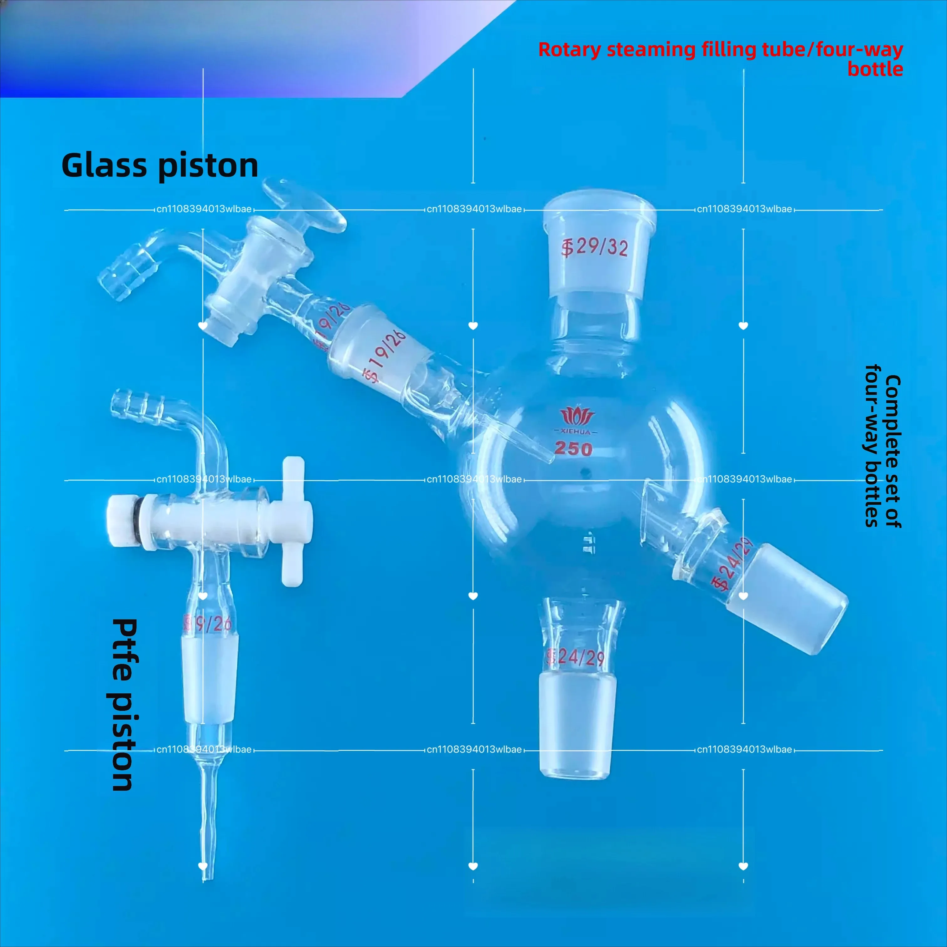 250ML Glass Four-way Bottle with Inlet and Outlet Piston Valve, Rotating Steam and Water Supply Pipe, 19 #rotating Steam Bottle