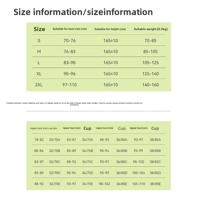 Women Seamless Invisible Shoulder Pad Shapewear Bra Foundation Skin Tone Minimizer Built Cups Thin Wireless Body Shaper Top