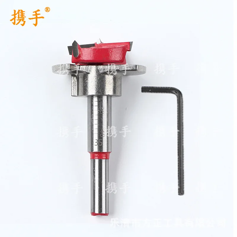 Woodworking Hole Opener Cabinet Door Hinge Hinge Drill Combination Set Professional Grade Adjustable Positioning 35 Round Holes