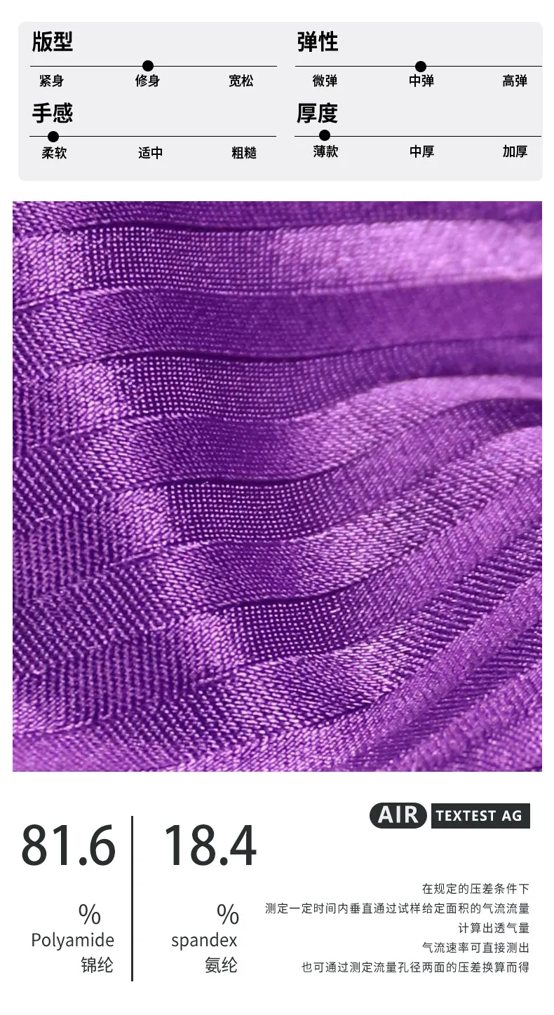 Calzoncillos de cintura baja para hombre, bóxers transpirables de seda helada, suaves y sexys, calzoncillos lisos con rayas brillantes para deportes.