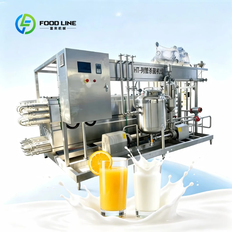 Customized Sterilizer Ultra High Temperature Processing Equipment for Dairy Beverage Stainless Steel Tubular UHT Sterilization