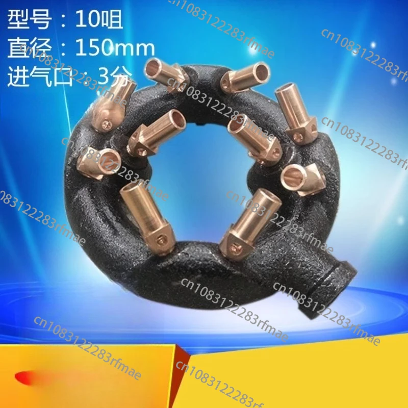 Natural Gas Nozzle Burner Commercial Food Fast Cooking  10/20/32/44/88 Brass Tips Cast Iron Jet Burner Propane