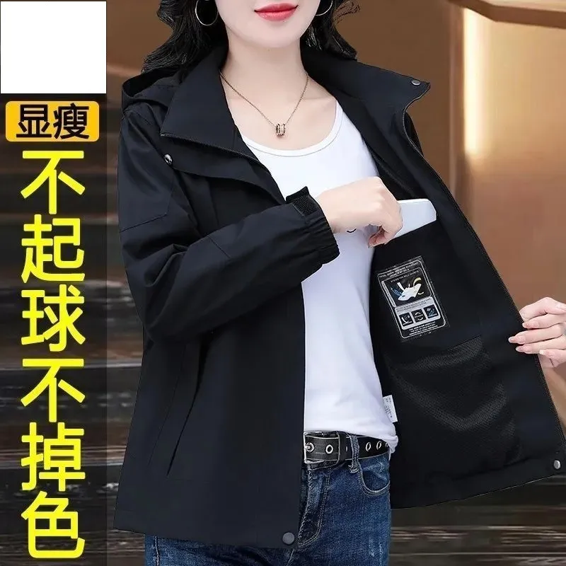 

Ln The Spring 2025 The New Women's Single-piece Coat Windproof Female Casual Jacket Detachable Hat Loose Waterproof Overwear