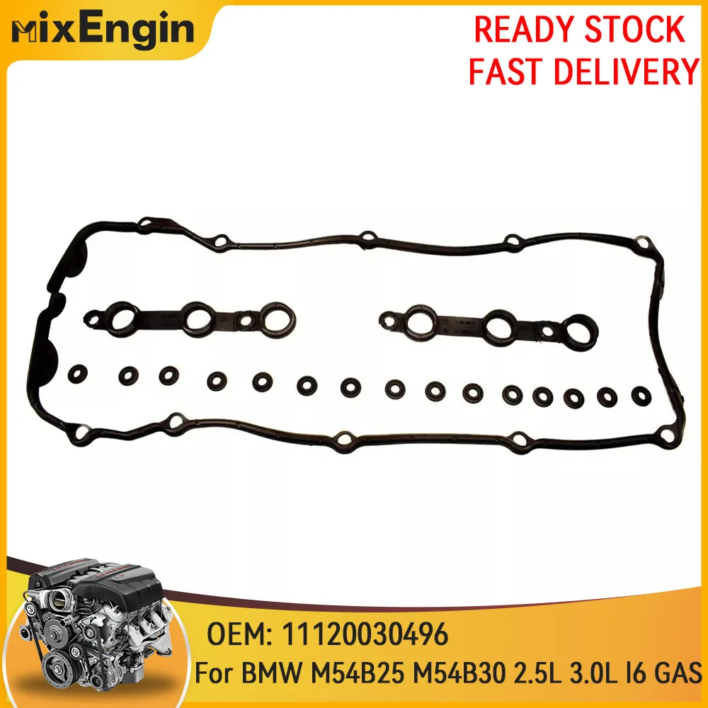 

Комплект прокладок крышки клапана двигателя подходит для 2,5 3,0 л l6 ГАЗ для BMW X3 X5 325i 525i 530i 330i M54 M54B25 M54B30 2.5L 3.0L 11120030496