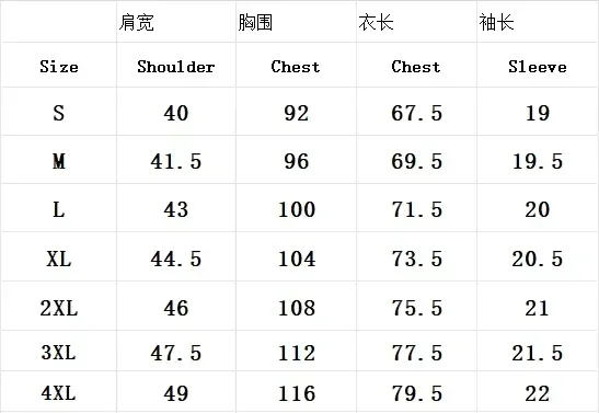 Herren Business Casual Kurzarm POLO-Shirt Knochenblumen-Druck Einfarbig Atmungsaktiv Sommer Vielseitiges Oberteil – Detail 1