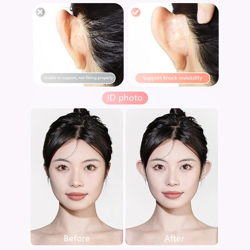 12/30 قطعة/صندوق مستحضرات التجميل الأذن مصحح قزم الأذن ملصقات الأذن أنصارون ذاتية اللصق مستحضرات التجميل الأذن ملصقات غير مرئية الأذن