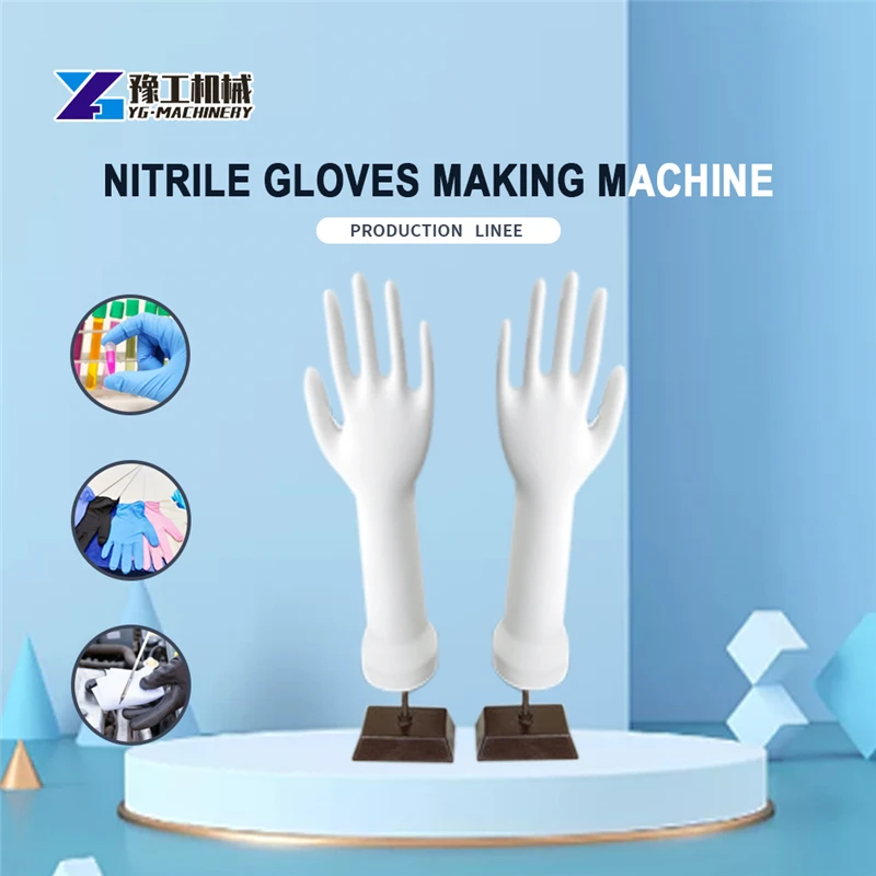 YG Latex Glove Machine Fully Automatic Latex Glove Production Machine Nitrile Glove Stripping Machine Rubber Gloves Machine