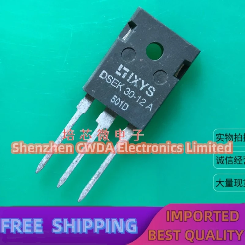 10PCS-20PCS  DSEK30-12A   1200V TO-247  In Stock Can Be Purchased 