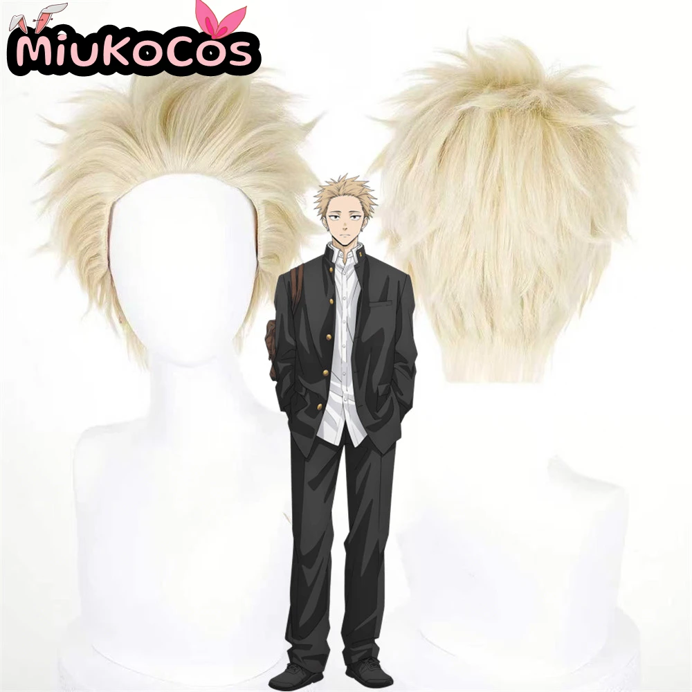 

IN STOCK Rintaro Tsumugi Cosplay Wig MiukoCosplay Anime The Fragrant Flower Blooms with Dignity Cosplay
