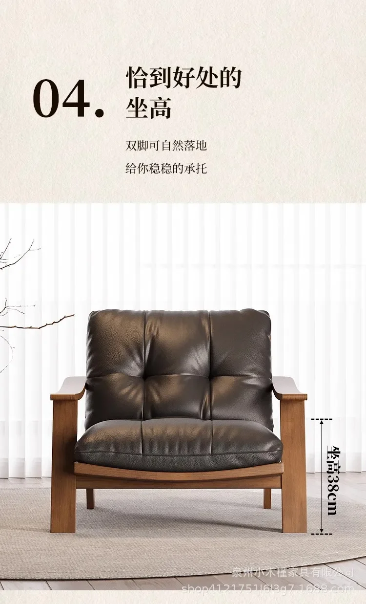 เก้าอี้โซฟา เก้าอี้พักผ่อน หนังวินเทจสไตล์เมลลาร์ด โซฟาเดี่ยว โซฟาสำหรับระเบียง โซฟาพักผ่อน