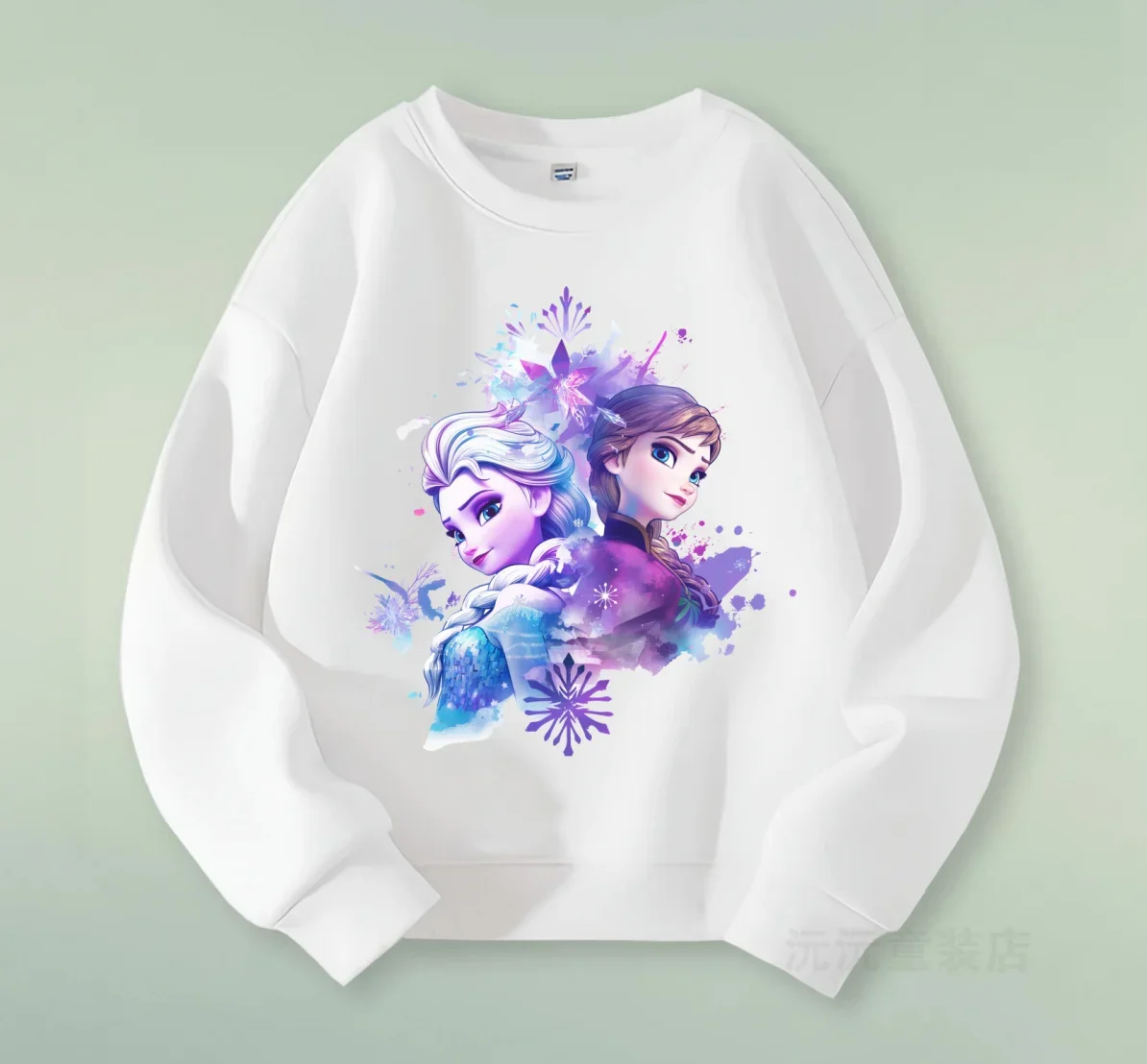 Frozen Dreamy Purpl…