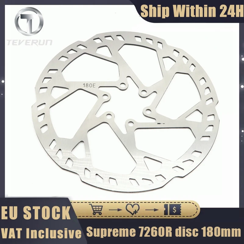 Original Brake Disc 180mm For Teverun FighterSupreme 7260R Electric Scooter Front Rear Stainless Steel Brake Disc Accessories