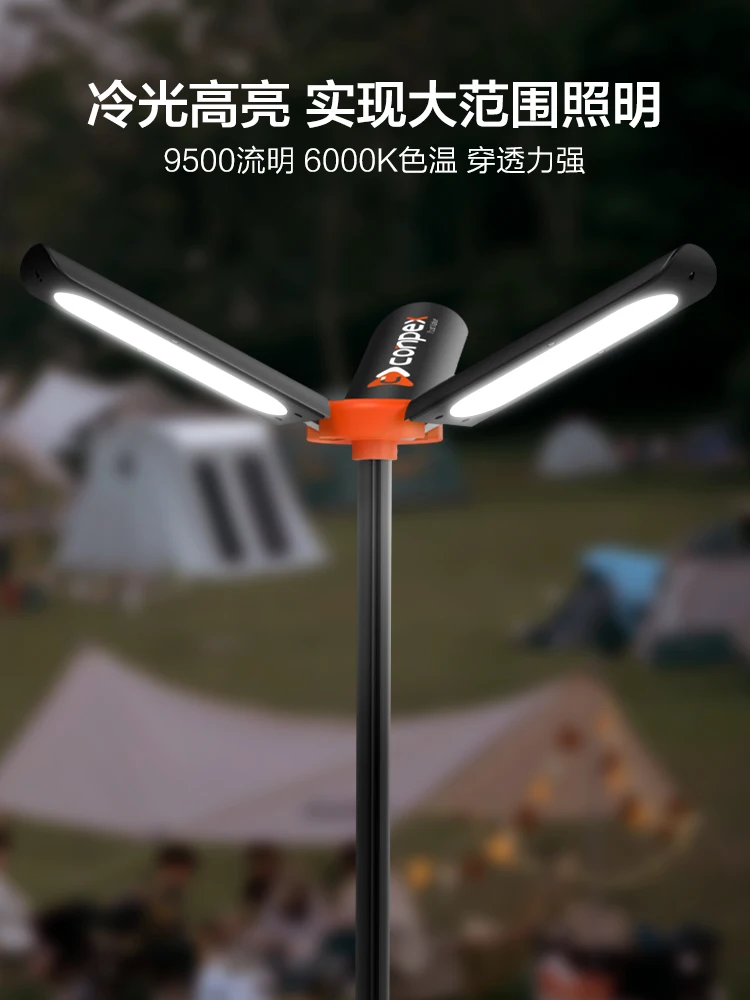 Outdoor Camping Lantern Ultra-Long Life Battery 12V Campsite Lamp LED Outdoor Light Charging Tent Light Atmosphere Camping Lamp