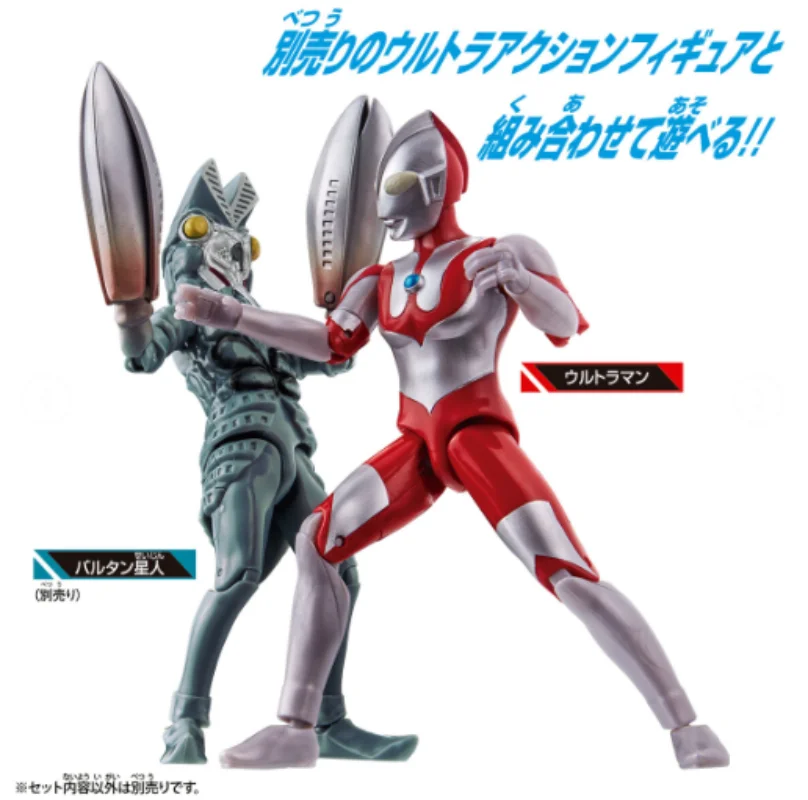 Bandai Ultraman เดิม Alien Baltan Ultra Seven Ultraman Ace ข้อต่อ Movable Action FIGURE Anime ของเล่นเด็กหญิงเด็กชายเด็กของขวัญ