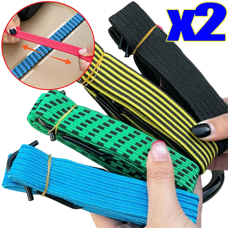 

Сверхмощные эластичные широкие плоские шнуры для банджи, крючки для ремня, аксессуары для хранения мотоциклов, эластичные автомобильные шнуры для багажа