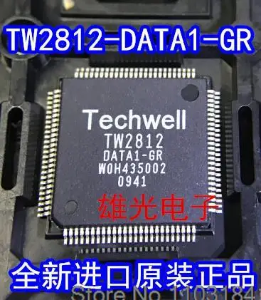 TECHWELL-TW2812 QFP