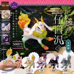 SO-TA Gashapon Capsule Toys Creature Kawaii Mythical Creatures Hakutaku Animal Model Cute Action Figure For Kids Gift