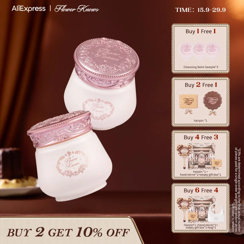 

Flower Knows Midsummer Fairytales Collection Makeup Cleansing Balm