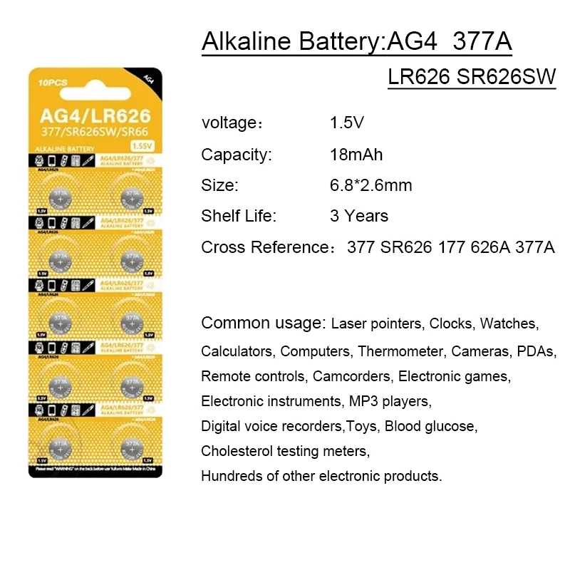 2-50 قطعة 18 مللي أمبير AG4 LR626 بطارية ساعة قلوية 377 SR626 177 626A 377A CX66W لمفتاح لعبة آلة حاسبة ساعة اللوحة الأم عداد الخطى